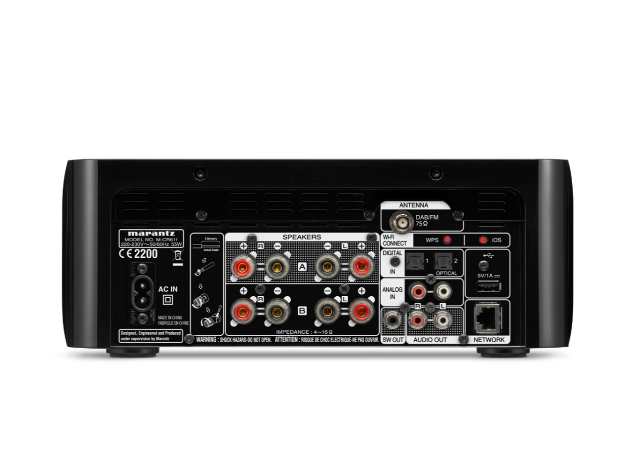 Marantz MCR611 MrHifi